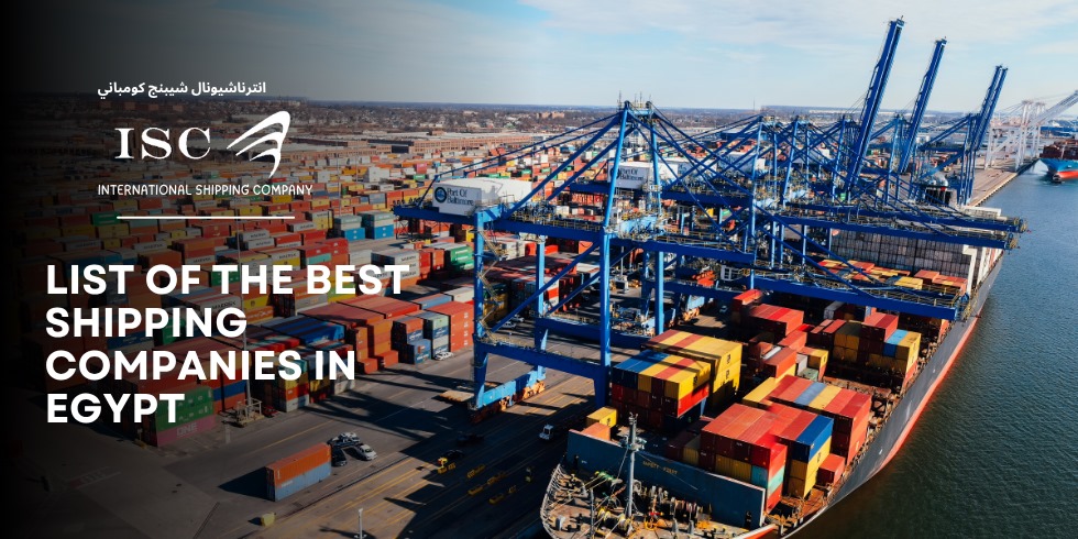 List of the best shipping companies in Egypt and their prices | Directory of international and local companies